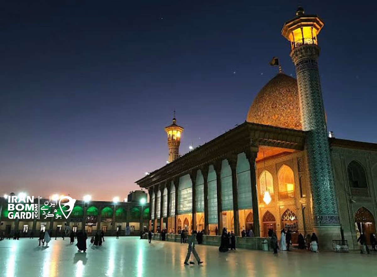 شاهچراغ