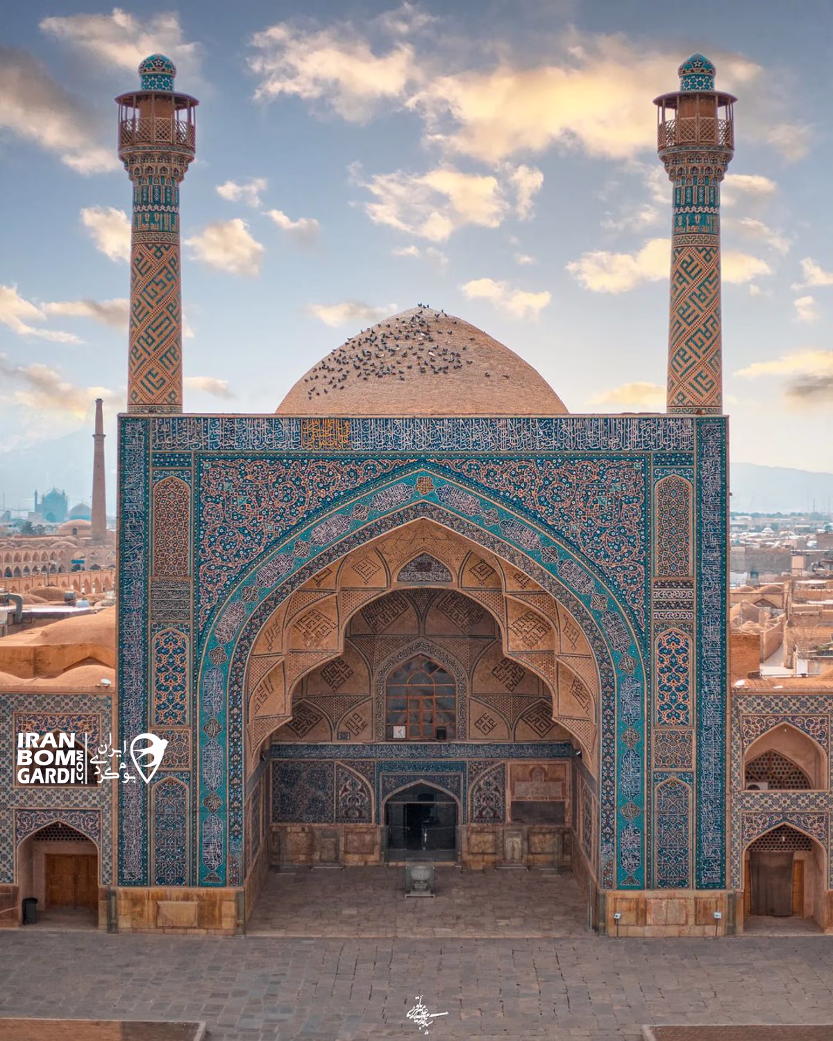 مسجد جامع عتیق