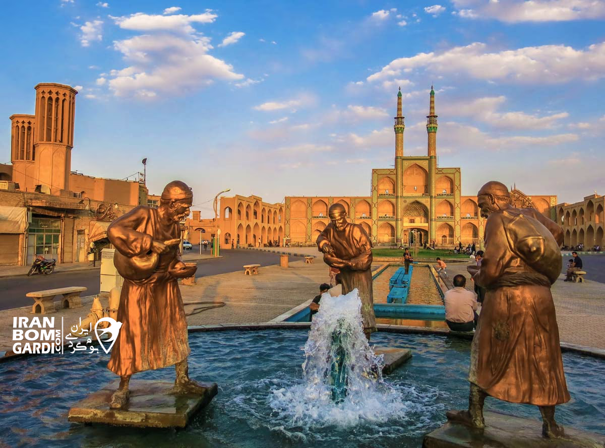 یزد زیبا