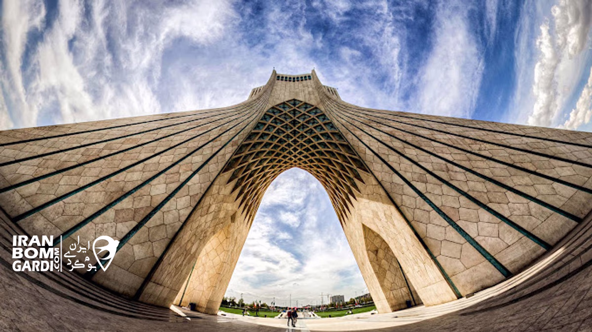 میدان آزادی