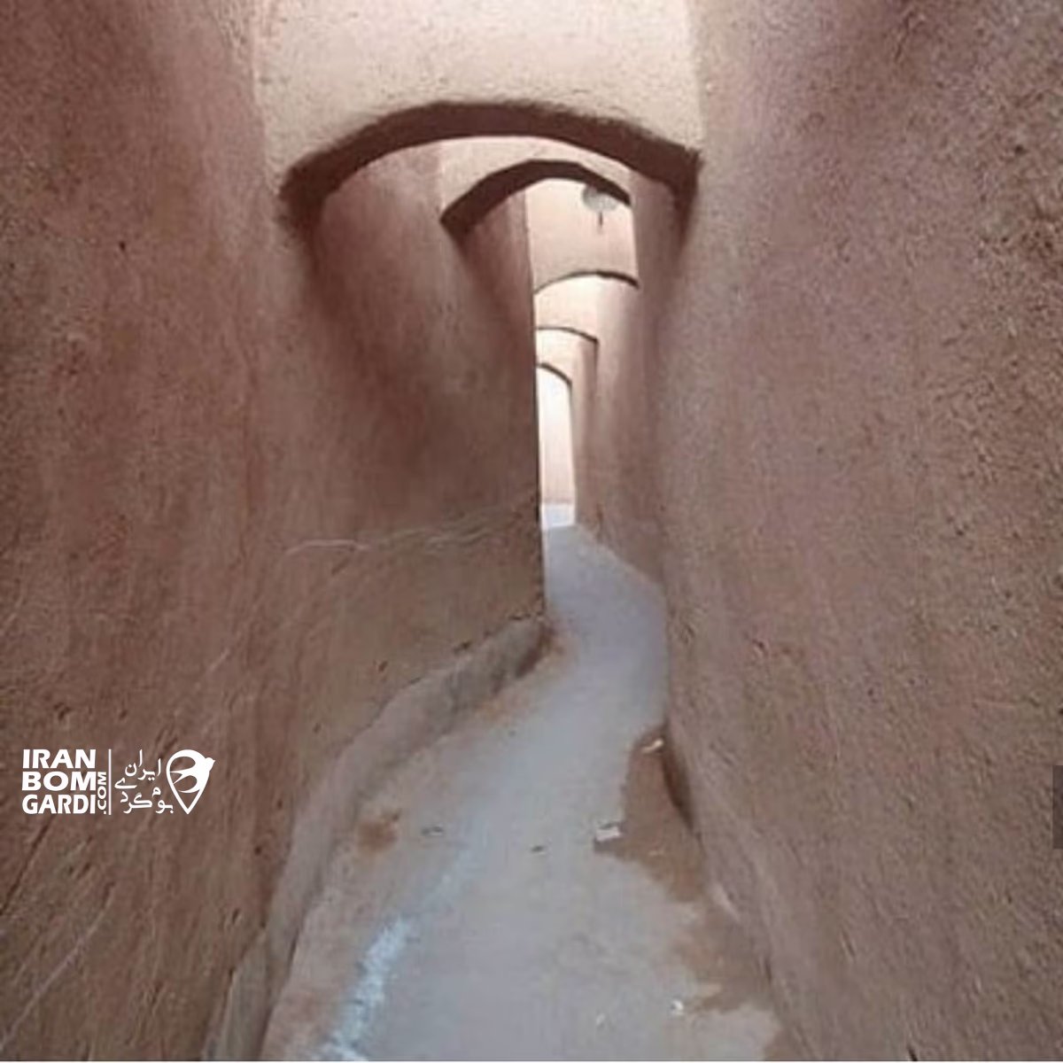 کوچه آشتی کنون