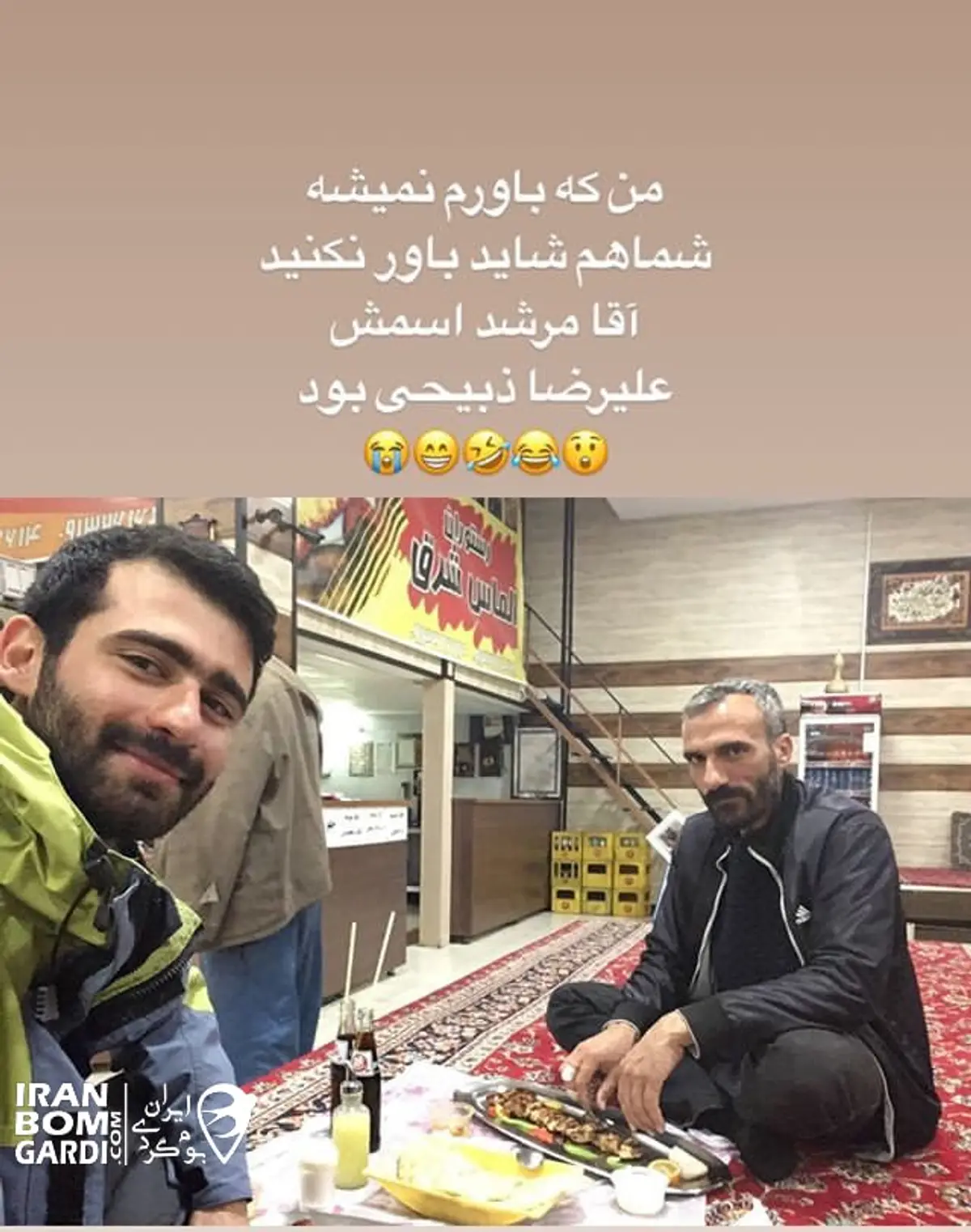 آب انبار یا زورخونه تاریخی زواره اصفهان 30