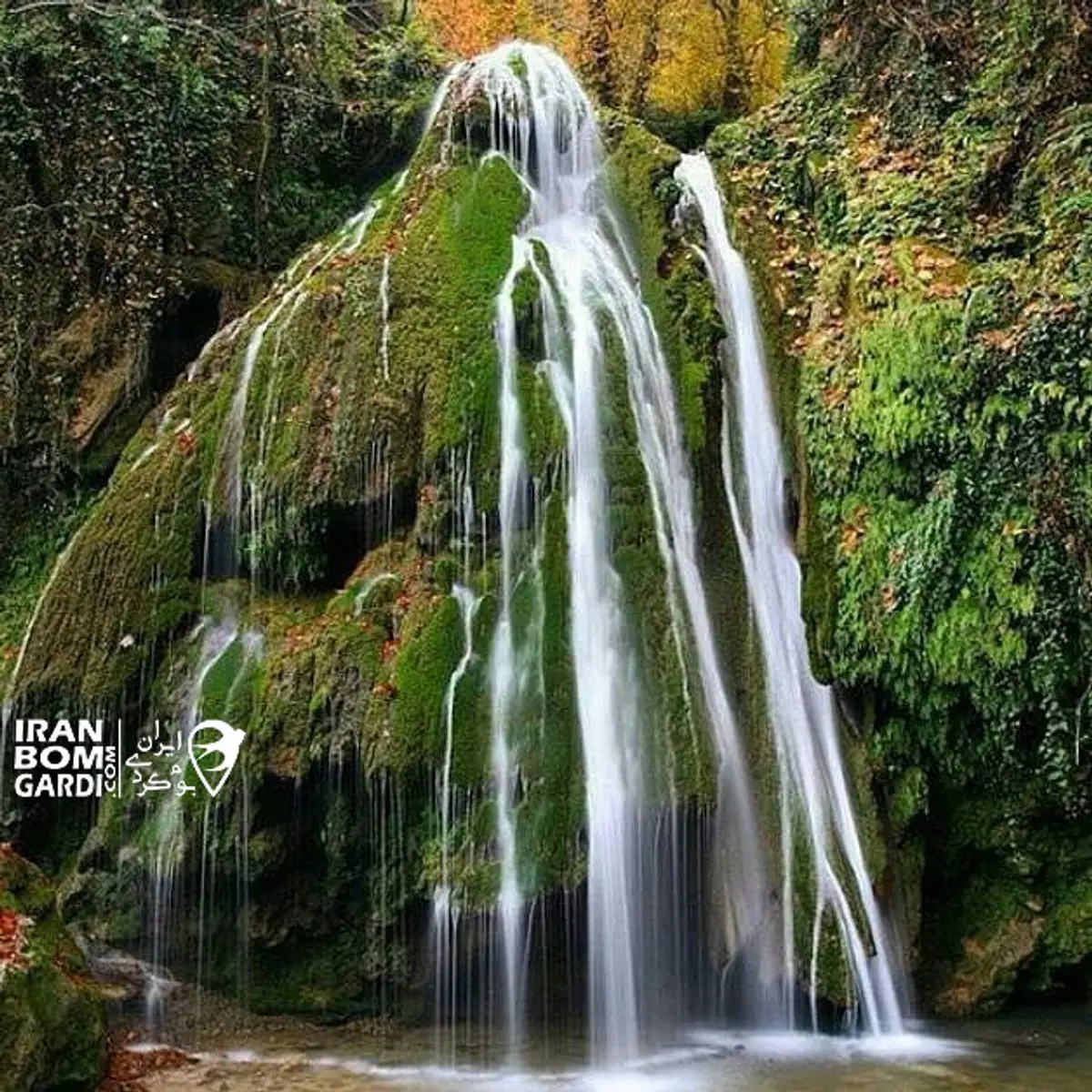 آبشار کبودوال علی آباد کتول