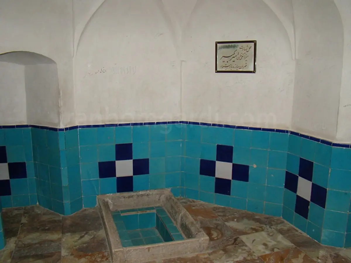 حمام فین کاشان