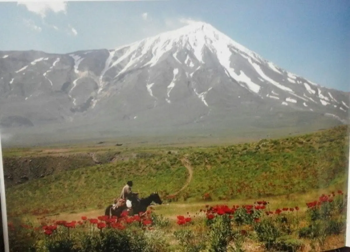 روستای آب گرم