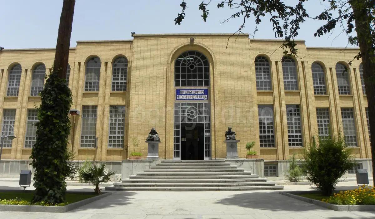 موزه کلیسای وانک اصفهان