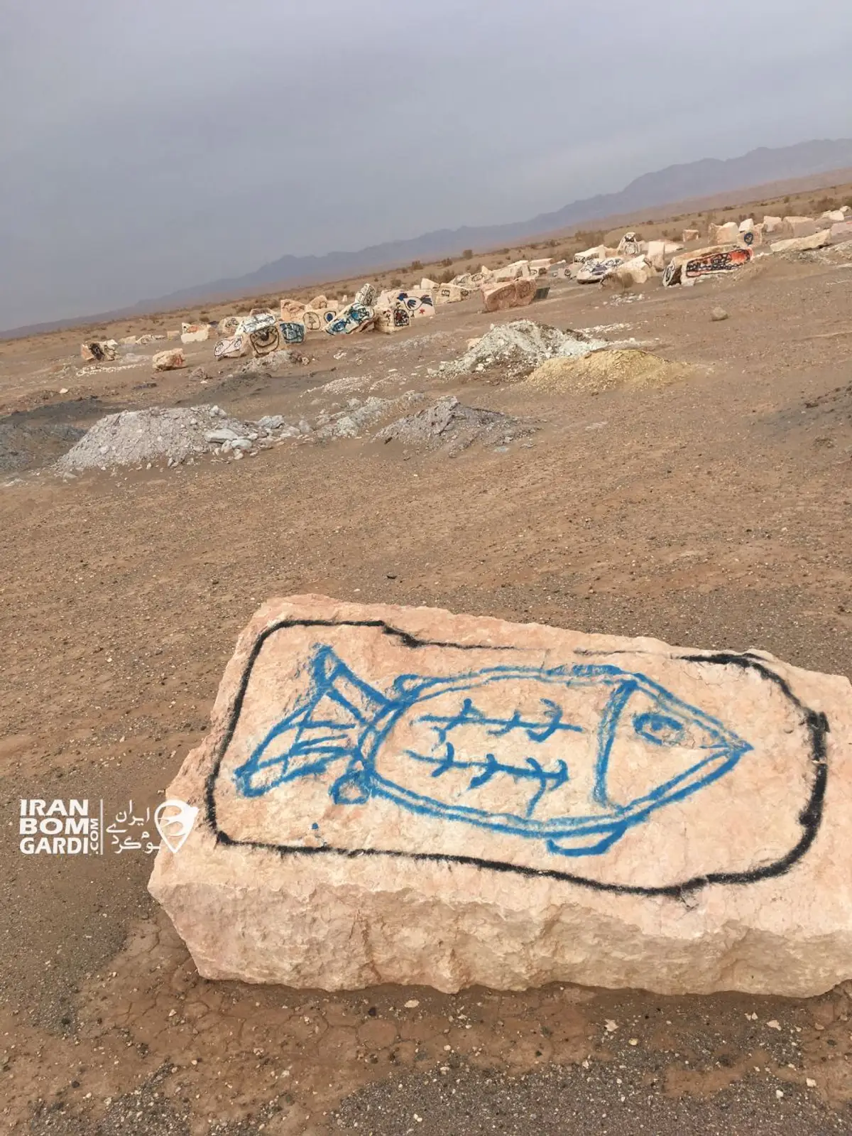 نقاشی روی سنگ