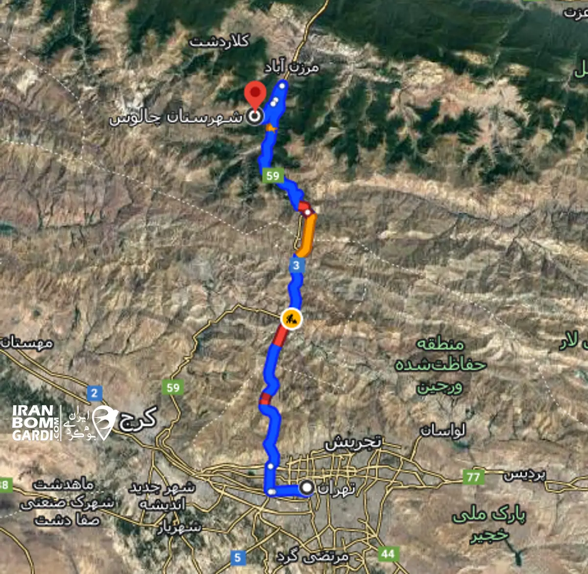 مسیر دسترسی از تهران به چالوس