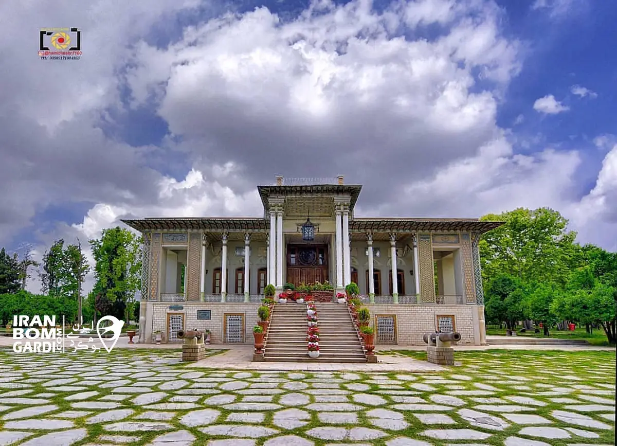 باغ عفیف آباد