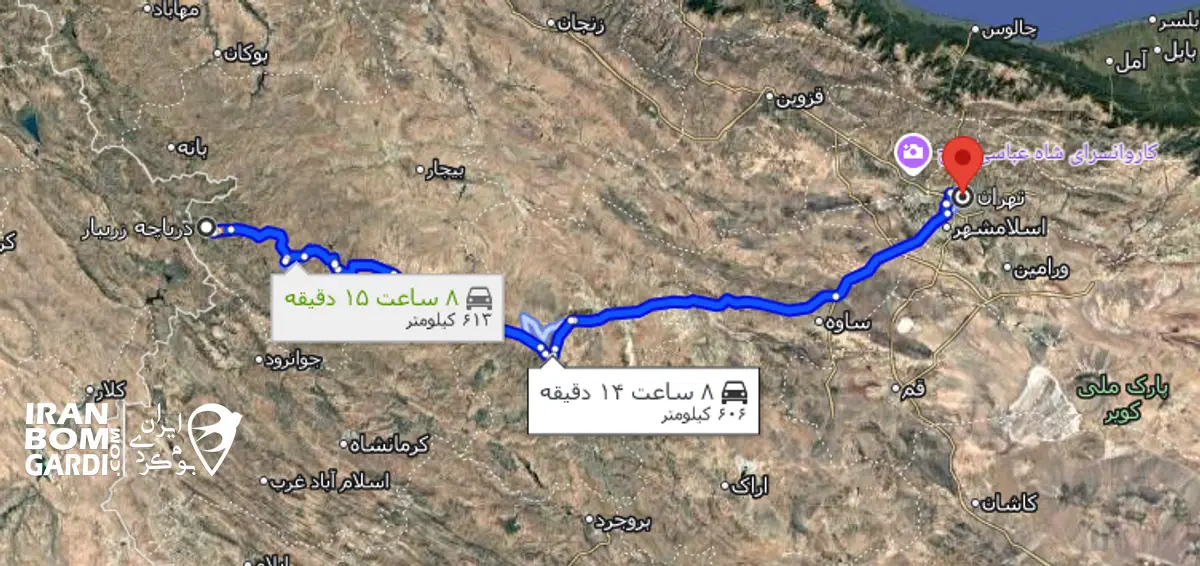 مسیر دسترسی از تهران به دریاچه زریبار