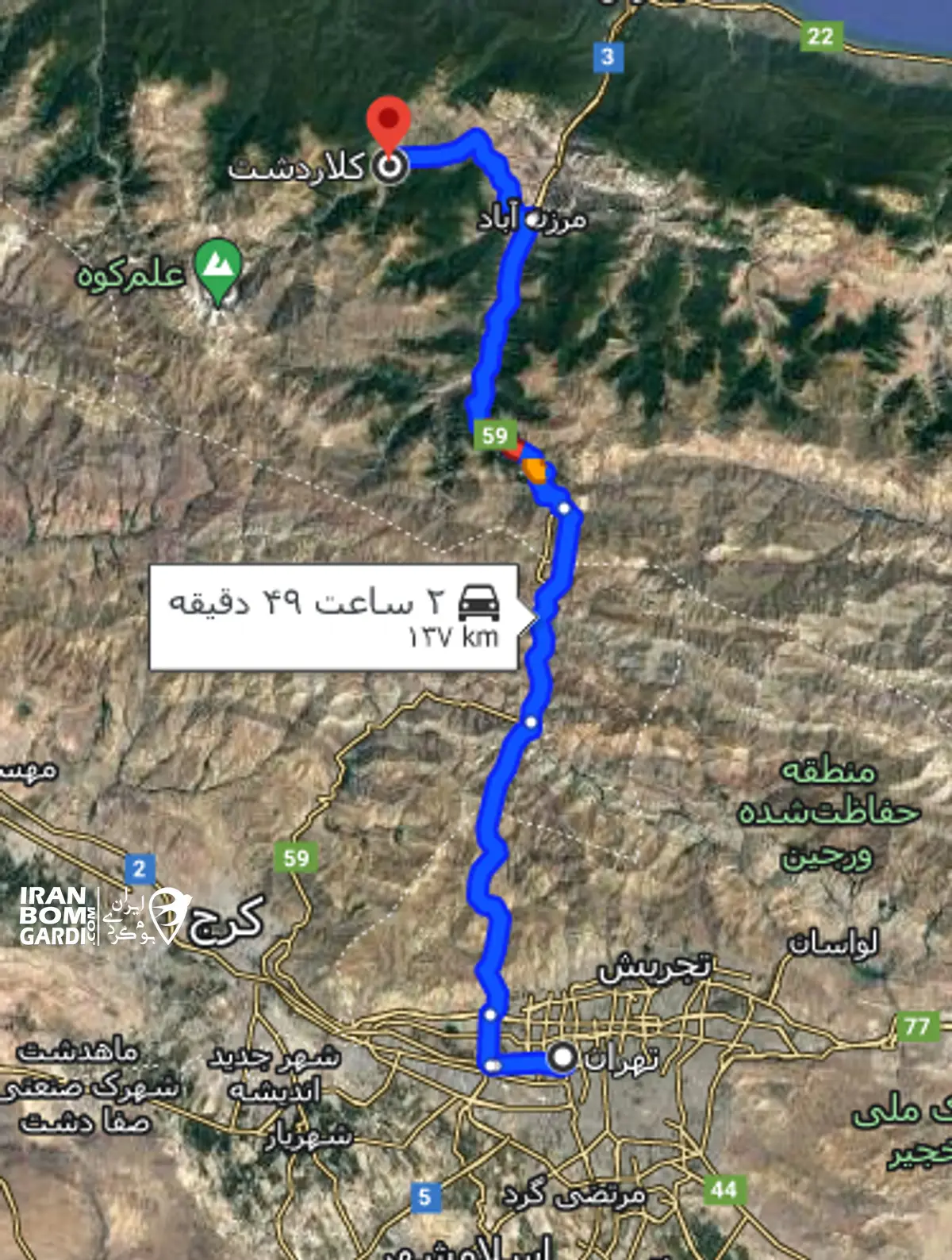 مسیر دسترسی از تهران به کلاردشت