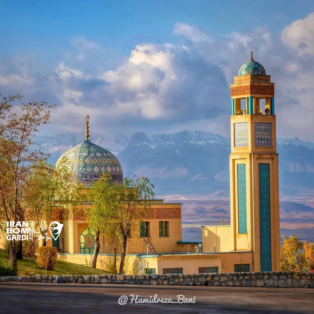  اصفهان
