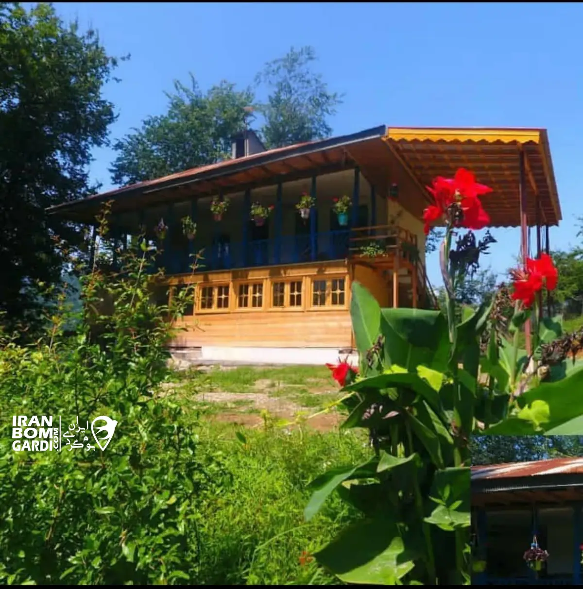 نمای بیرونی (109038)