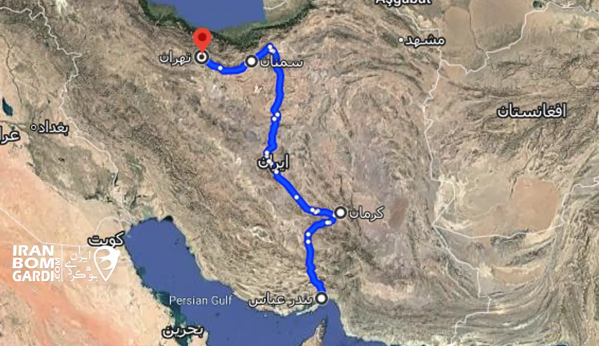 مسیر دسترسی تهران - کرمان - بندرعباس