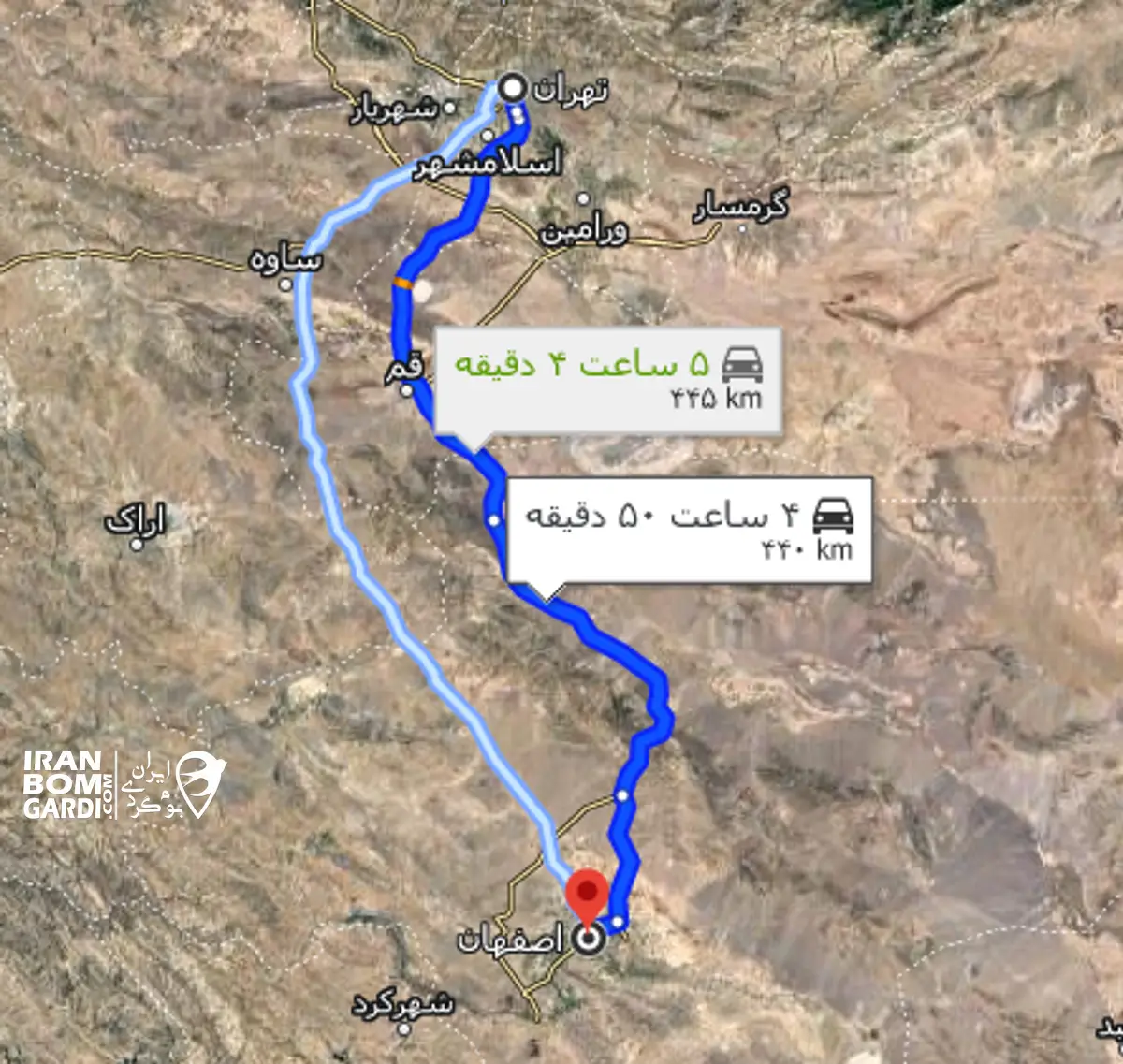 مسیر دسترسی از تهران به اصفهان