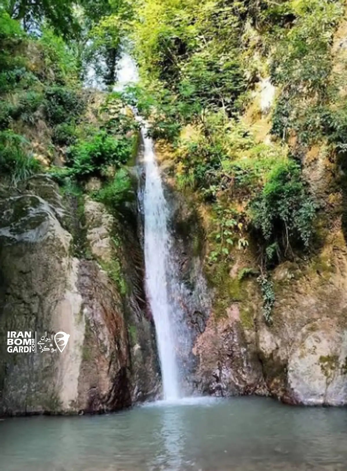 آبشار اوترنه