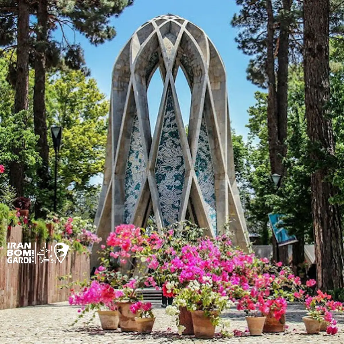 مقبره خیام