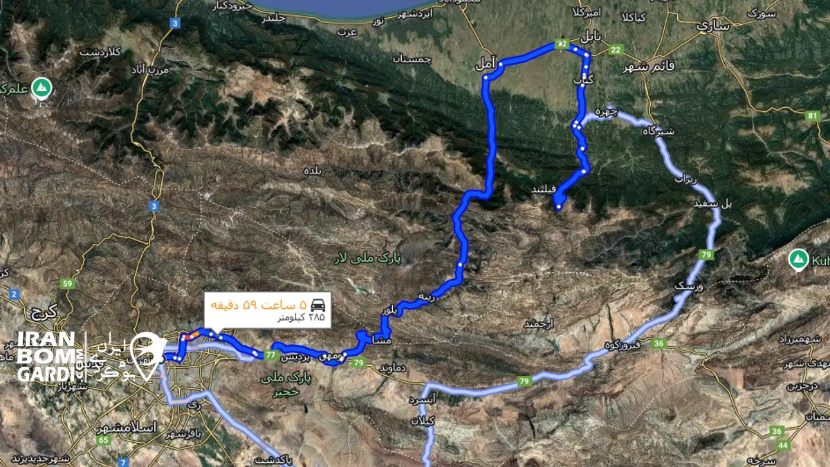 مسیر دسترسی از تهران به شیخ موسی