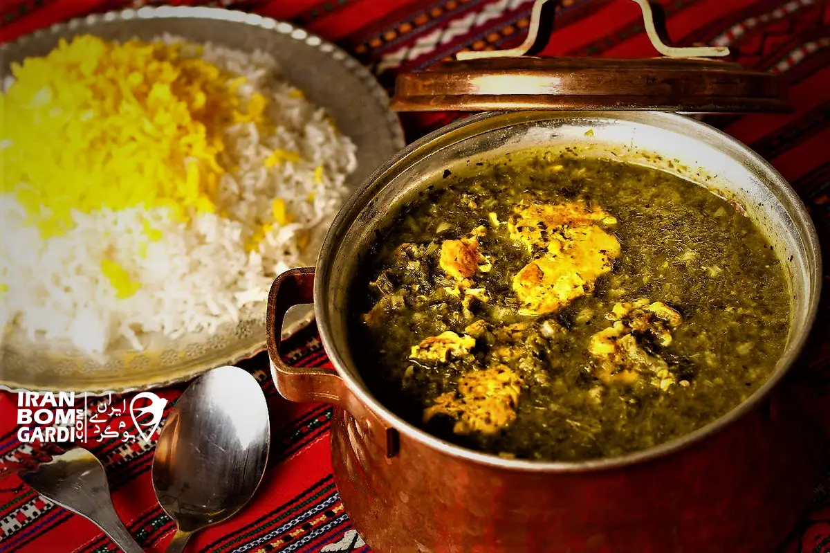 ترش تره