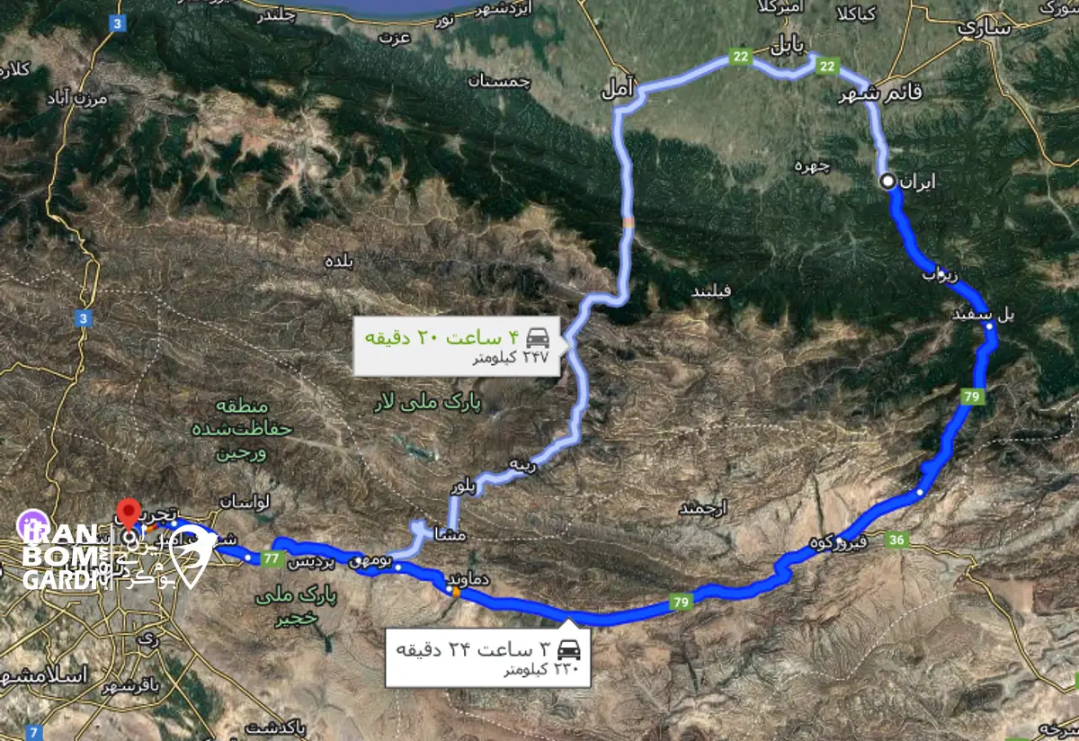 مسیر دسترسی از تهران به لفور